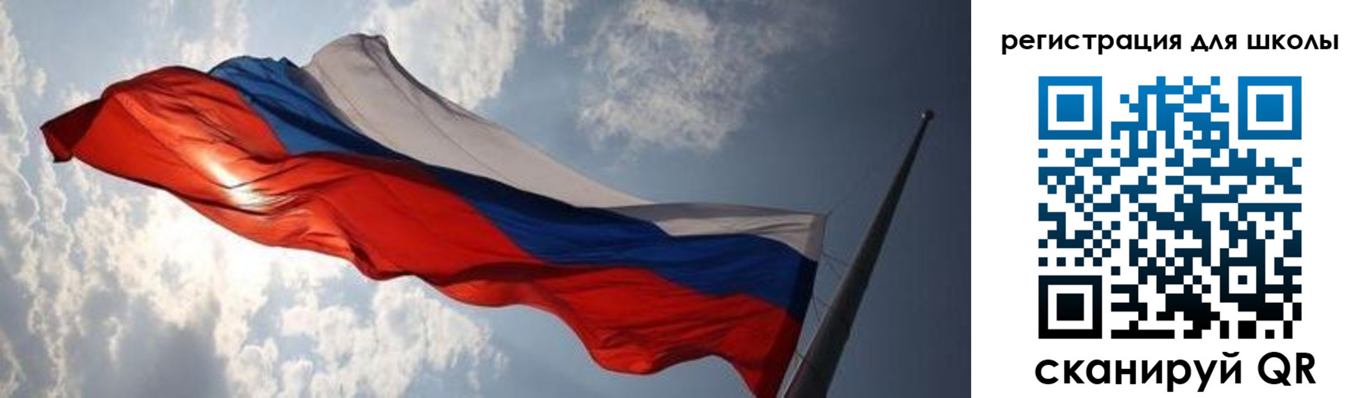 регистрация в Волосово